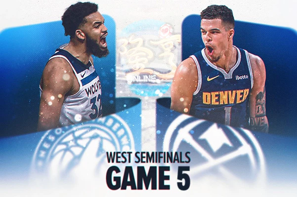 金塊vs灰狼,nuggets vs wolves